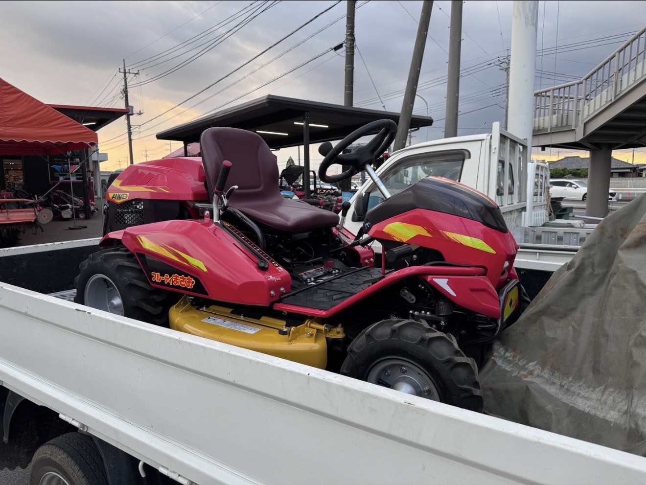 4台目のフルーティまさお